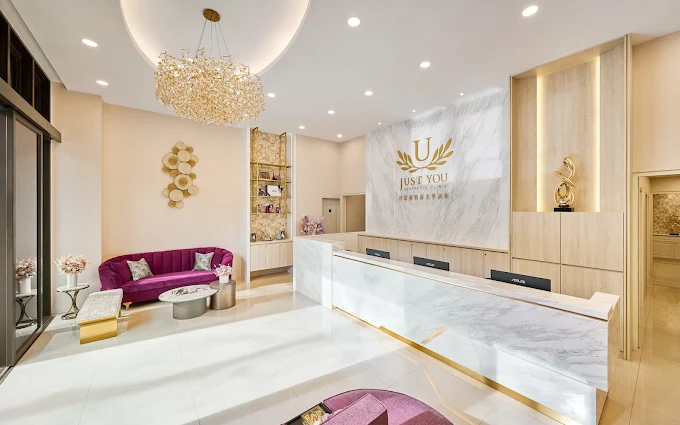 佳思優醫美整形診所 - 竹北